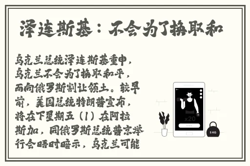东南亚12—14小小