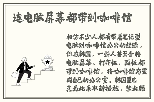 TOBU8视频观看免费