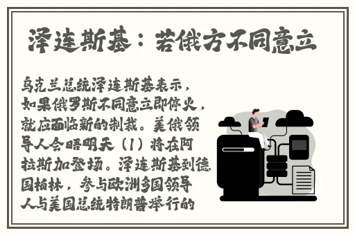 菠萝蜜视频进入通道