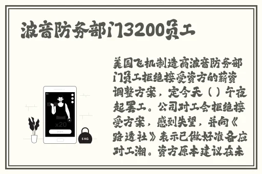天美免费观看全集完整版